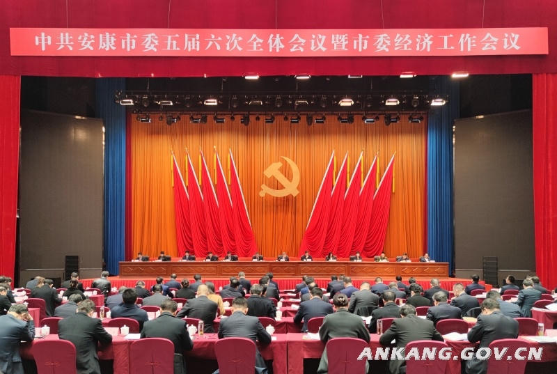 皇冠线上体育