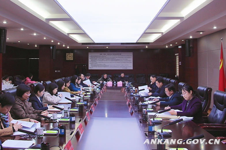 皇冠线上体育