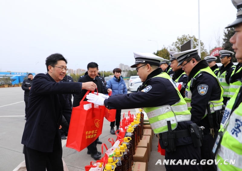 皇冠线上体育