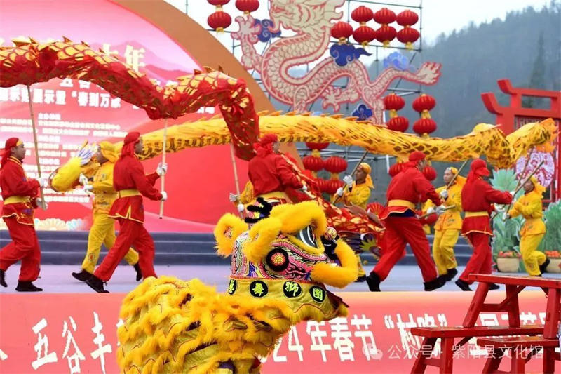 皇冠线上体育