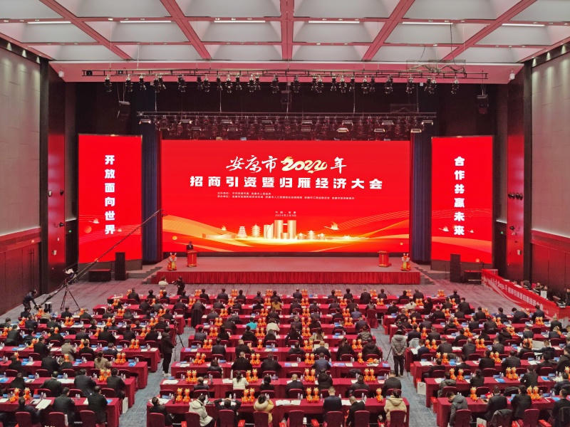 皇冠线上体育