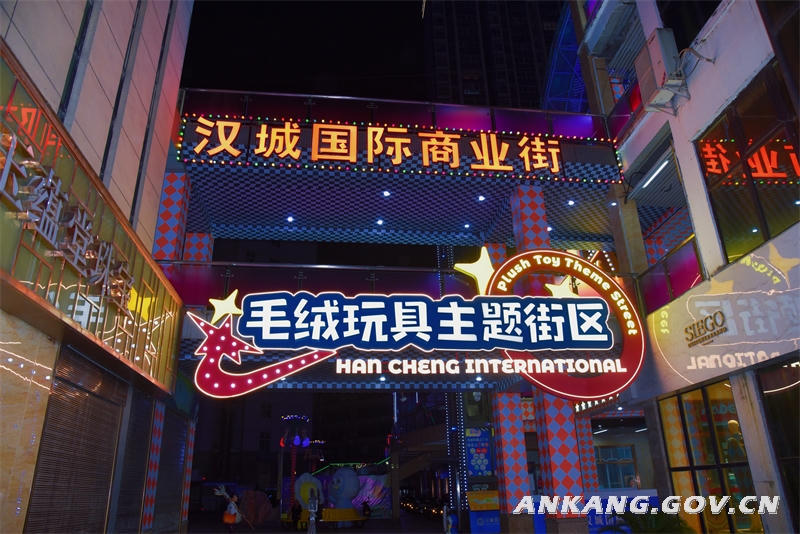 皇冠线上体育