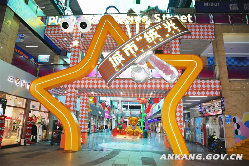 皇冠线上体育