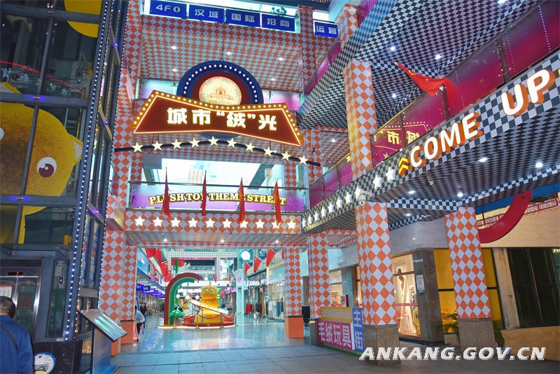 皇冠线上体育