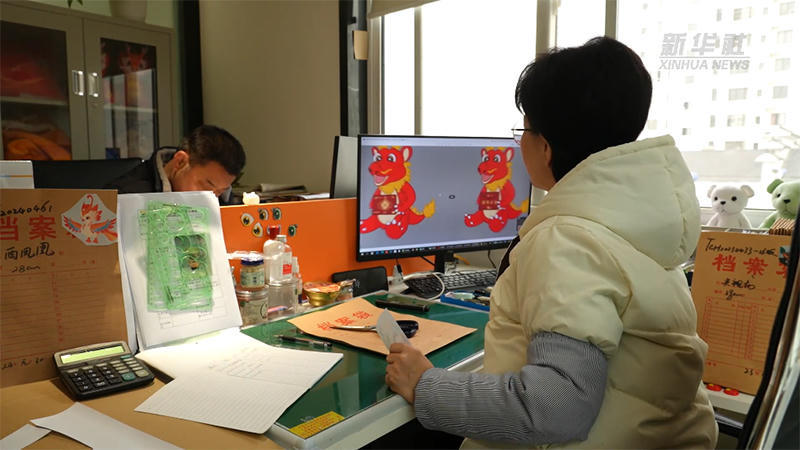 皇冠线上体育