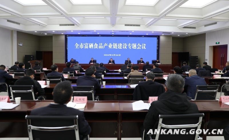皇冠线上体育