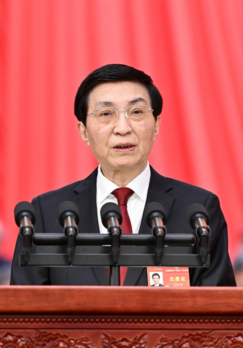 皇冠线上体育