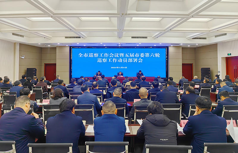 皇冠线上体育