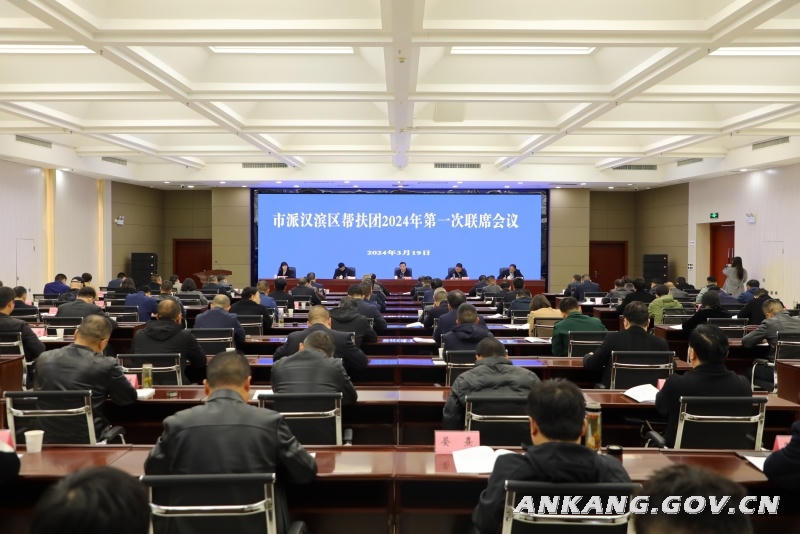 皇冠线上体育