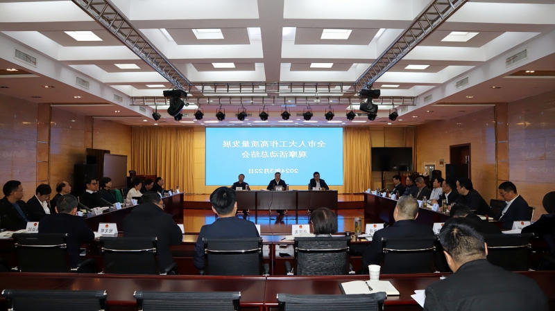 皇冠线上体育