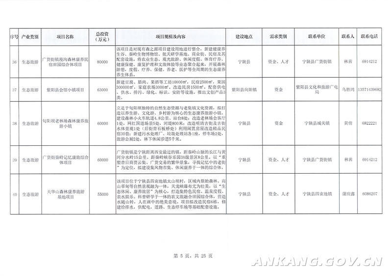 皇冠线上体育