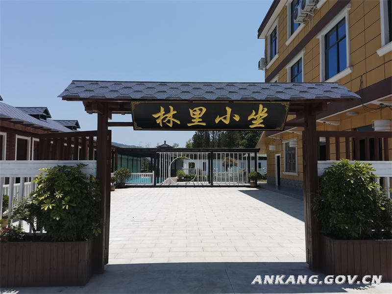 皇冠线上体育