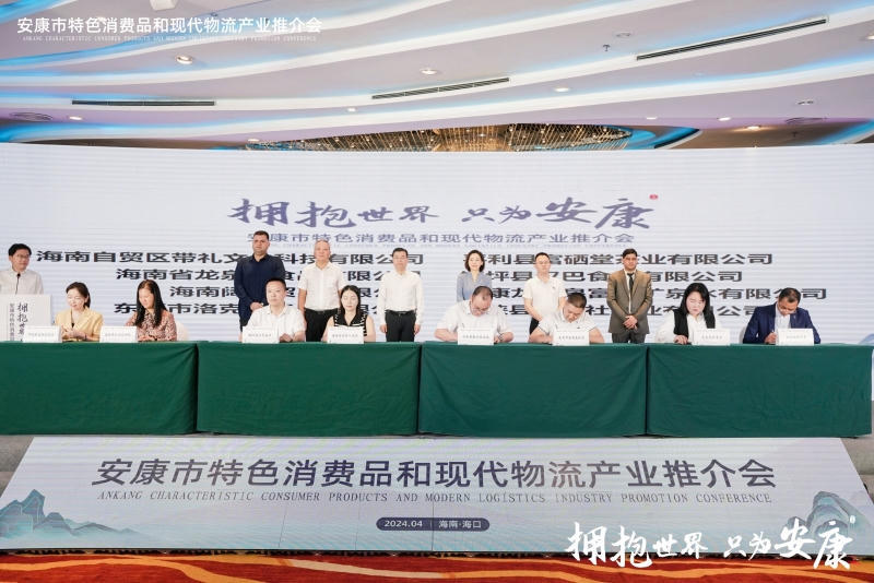 皇冠线上体育