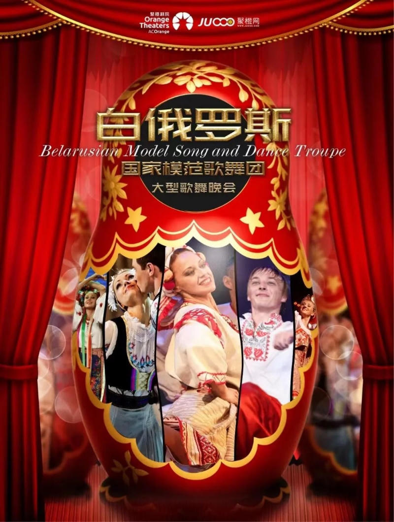 皇冠线上体育