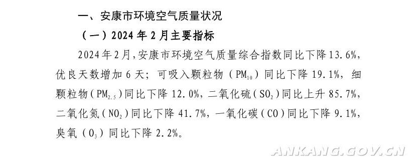 皇冠线上体育