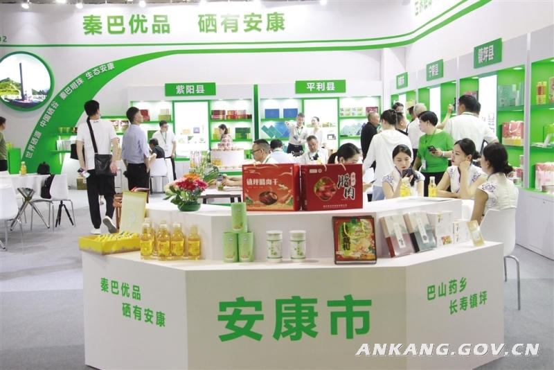 皇冠线上体育