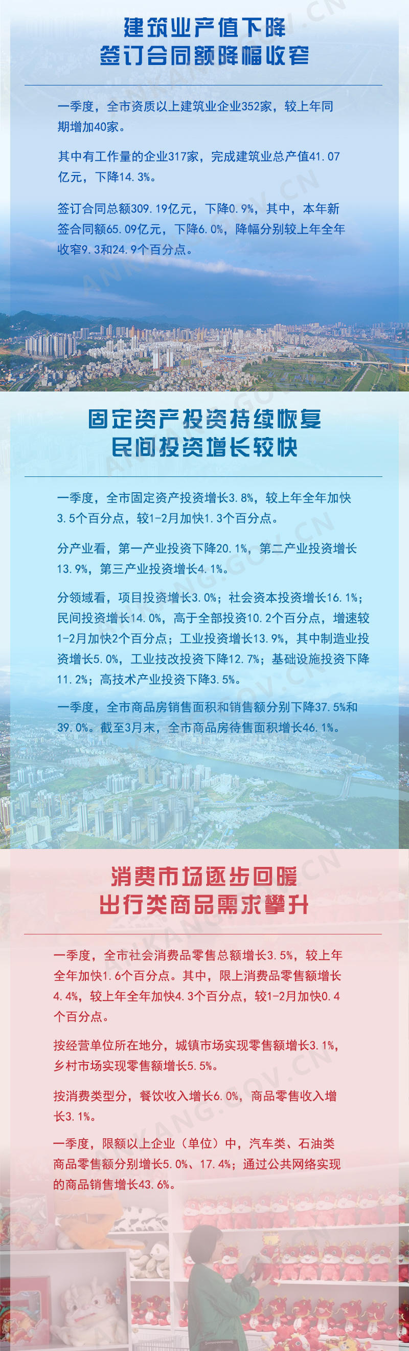 皇冠线上体育