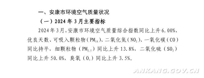 皇冠线上体育