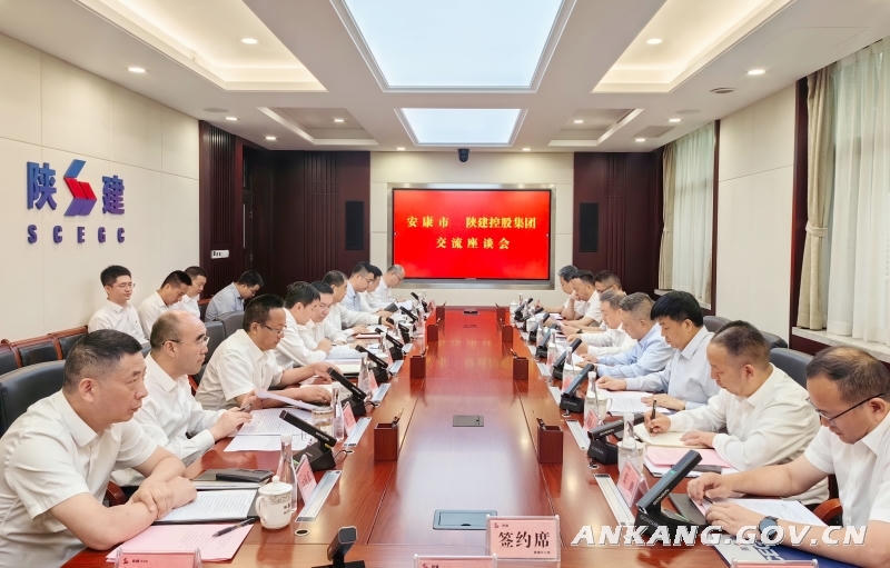 皇冠线上体育