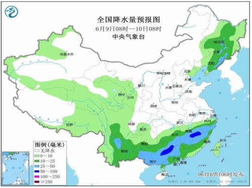皇冠线上体育