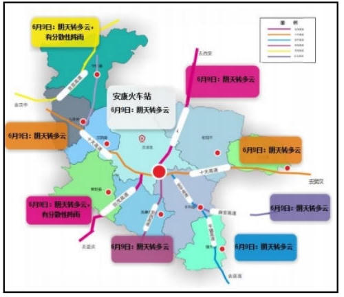 皇冠线上体育
