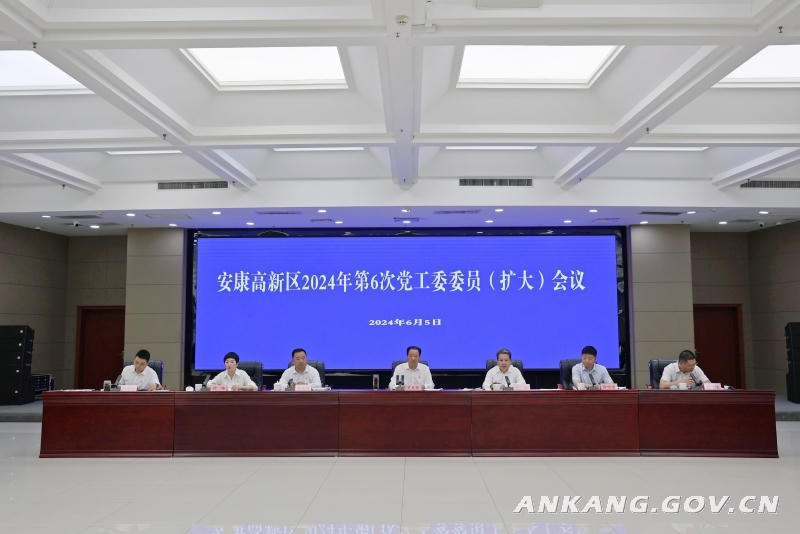 皇冠线上体育