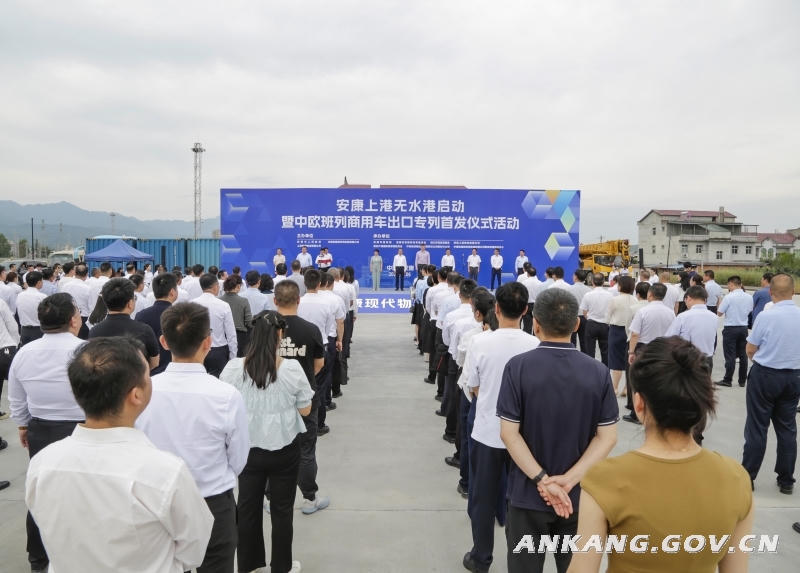 皇冠线上体育