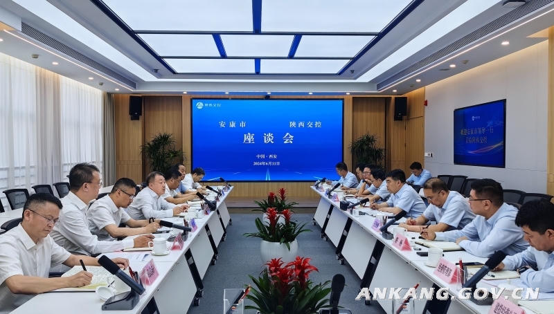 皇冠线上体育