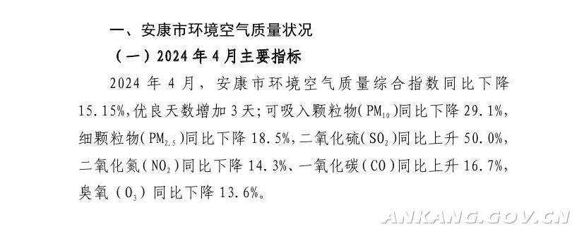 皇冠线上体育