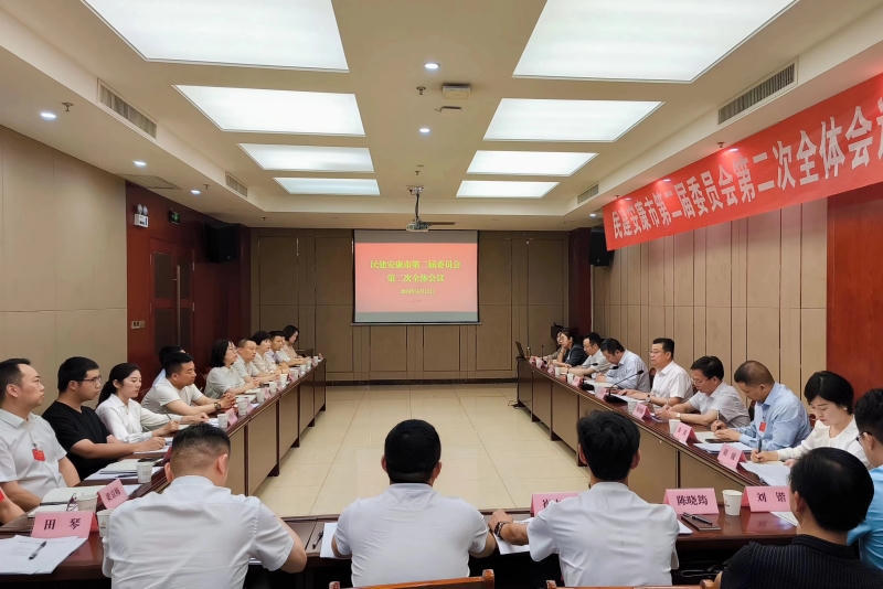 皇冠线上体育