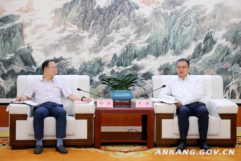 皇冠线上体育