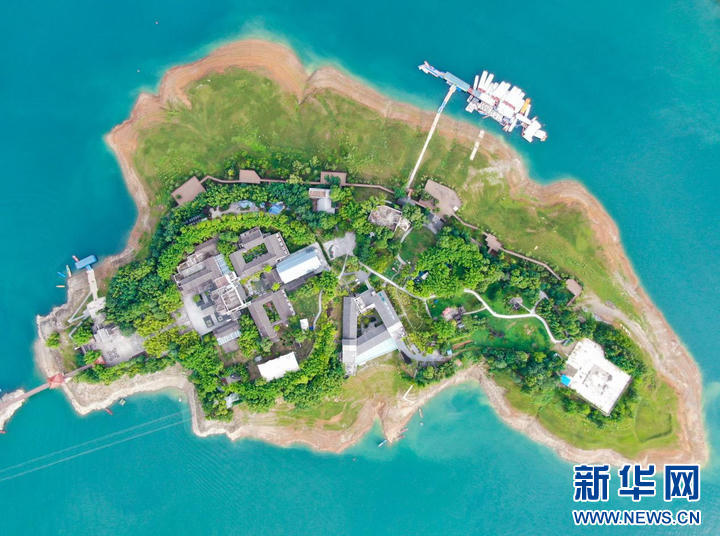 皇冠线上体育