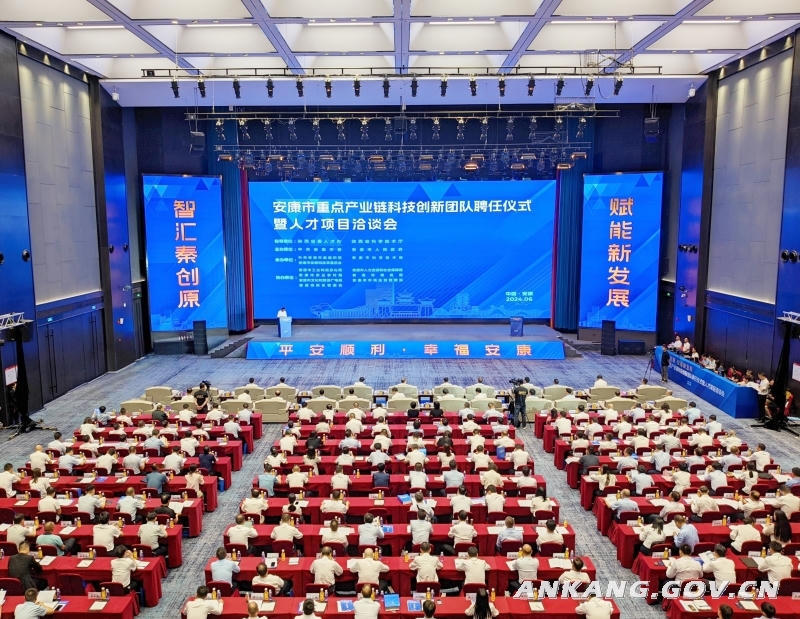 皇冠线上体育
