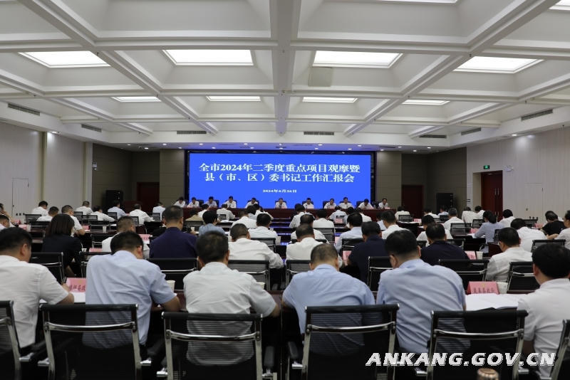 皇冠线上体育