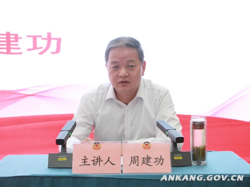 皇冠线上体育