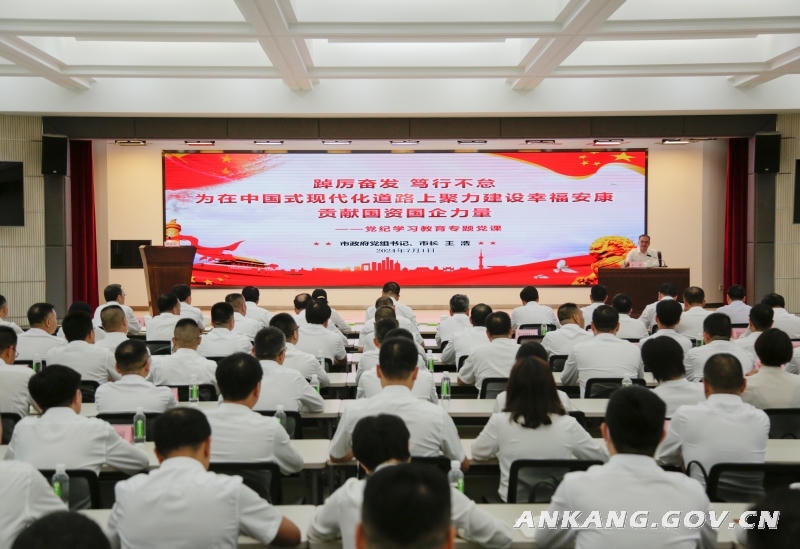 皇冠线上体育