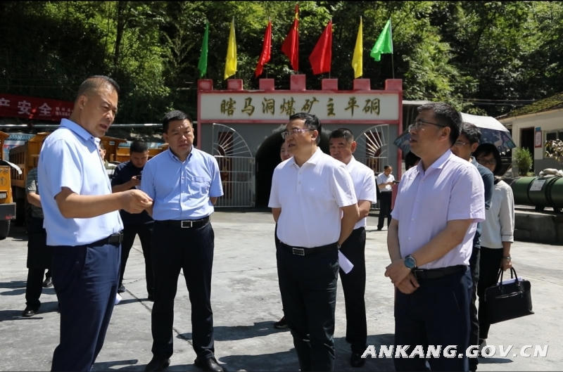 皇冠线上体育