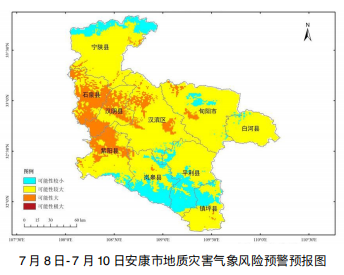 皇冠线上体育