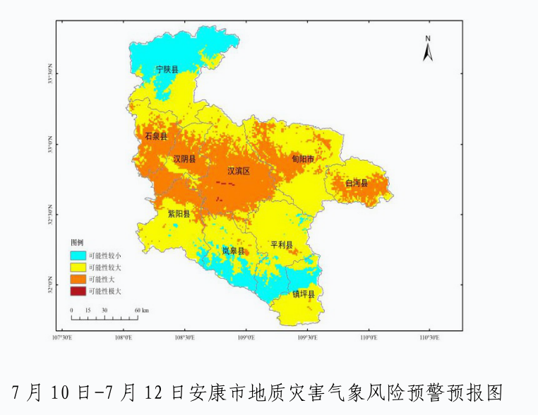 皇冠线上体育