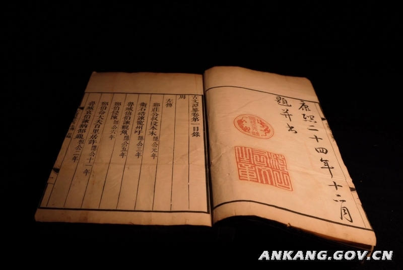 皇冠线上体育