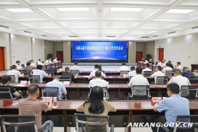 皇冠线上体育