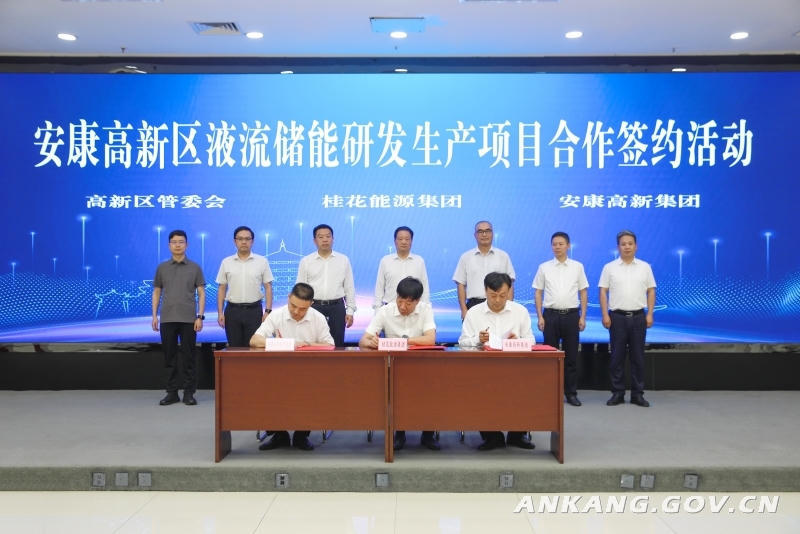 皇冠线上体育