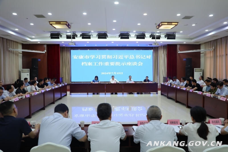 皇冠线上体育