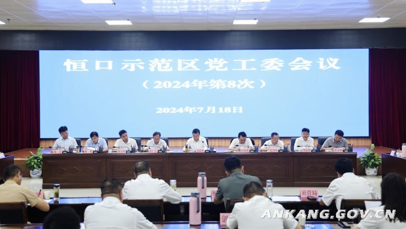 皇冠线上体育