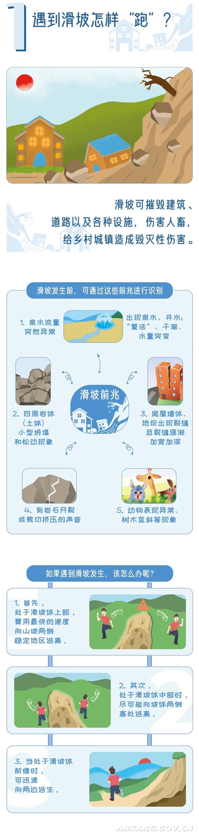 皇冠线上体育