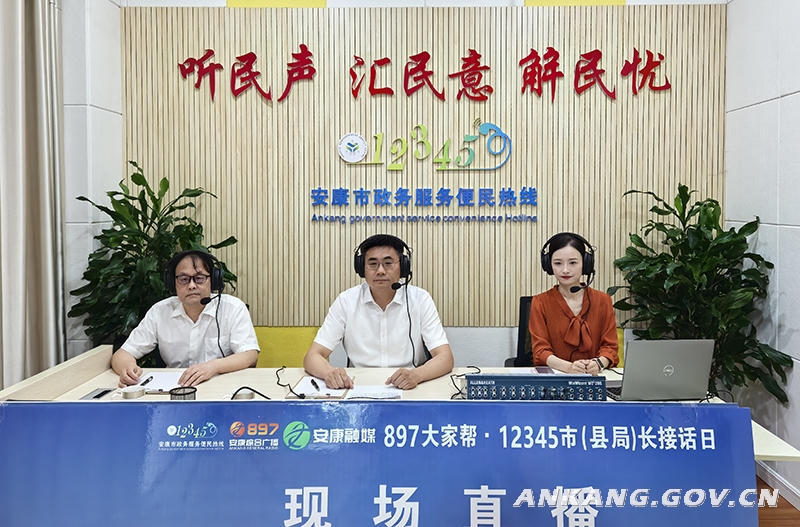 皇冠线上体育