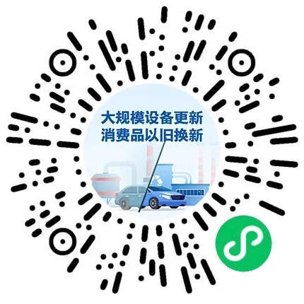 皇冠线上体育