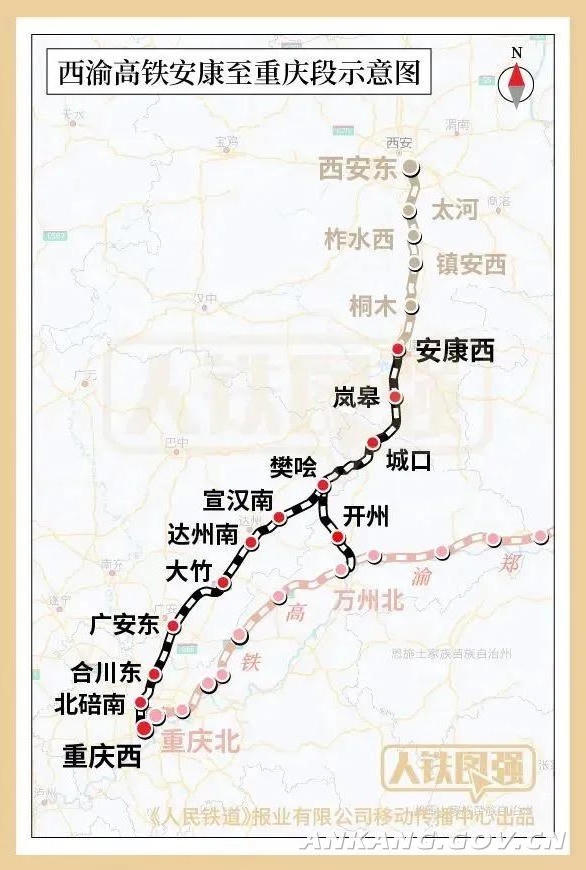 皇冠线上体育