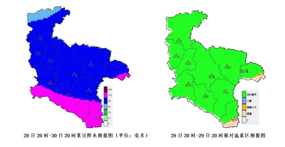 皇冠线上体育