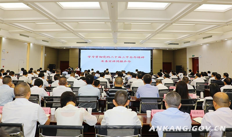 皇冠线上体育